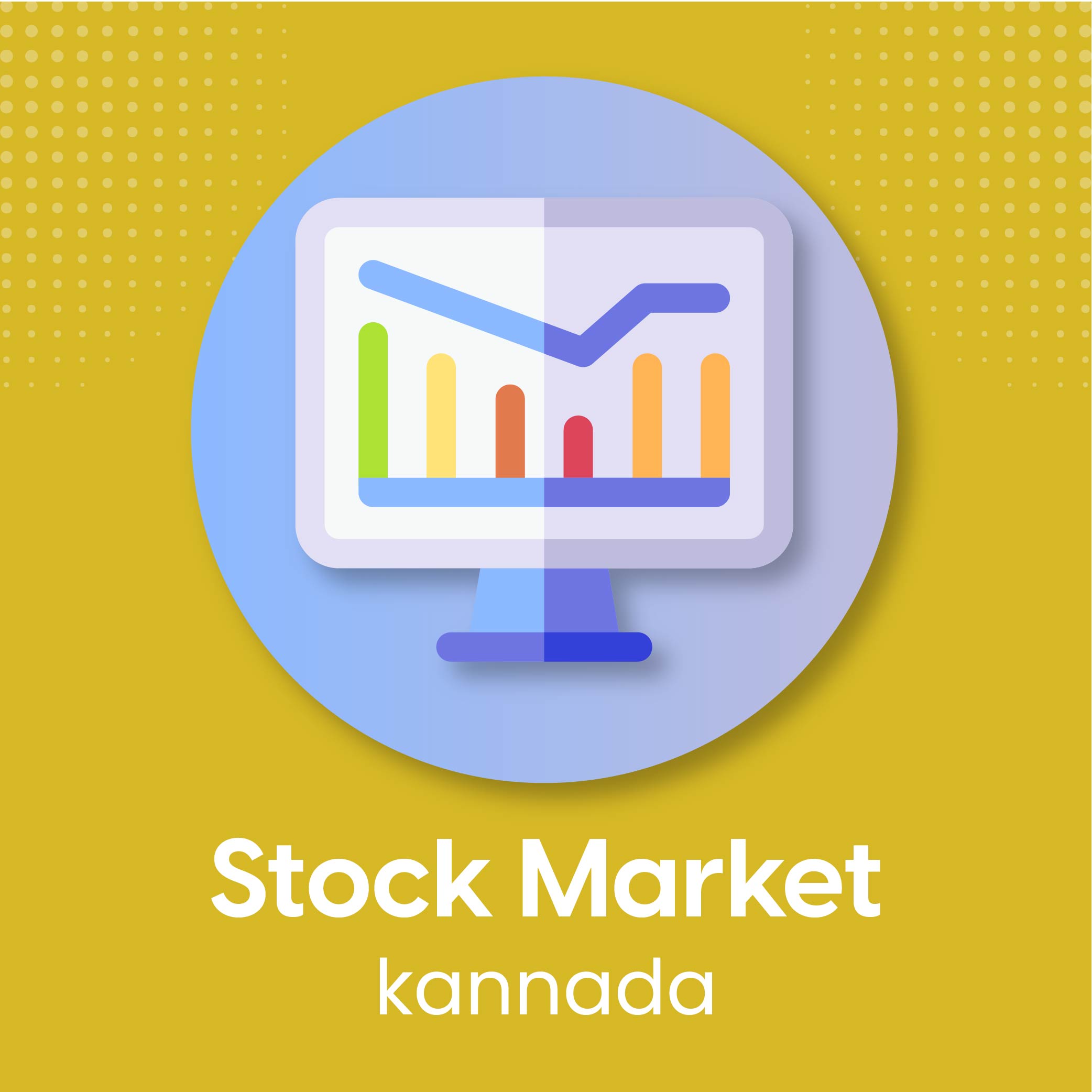 common stock meaning in kannada